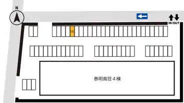 特P 【145番】泰明南荘駐車場の図面