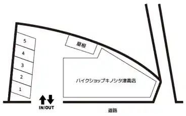 特P 【全日】バイクショップキノシタ津高店の図面