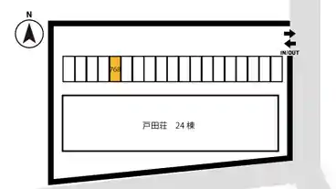 特P 【768番】戸田荘駐車場の図面