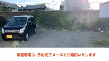 特P 弘西356-23駐車場の車室