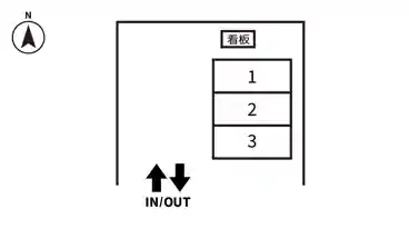 特P 見取町1丁目81駐車場の図面