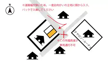 特P 三郷町陶栄44-2駐車場のその他3