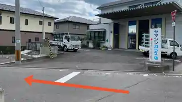 特P 【2番・軽コンパクト】山信ガラス店前駐車場の周辺