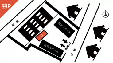 特P ≪軽・コンパクト専用　13番≫上地2丁目5番30号駐車場　の図面