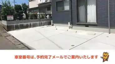 特P 《軽自動車》向田町11-5駐車場の車室