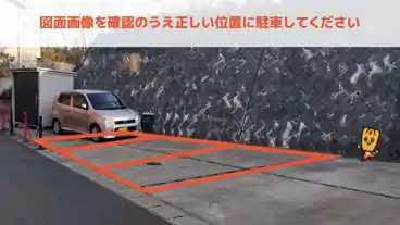 特P 《軽・コンパクト》貝塚町1367-7駐車場の車室