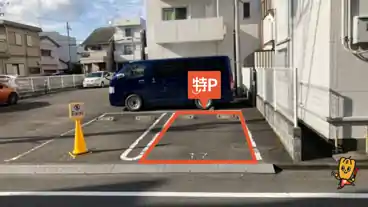 特P 【17番】ラフィネ1番町駐車場の車室