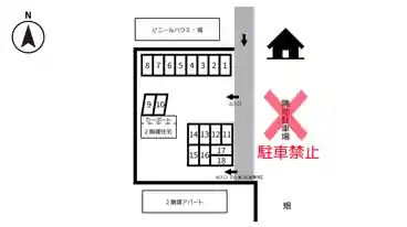 特P 中田4-7-47駐車場の図面