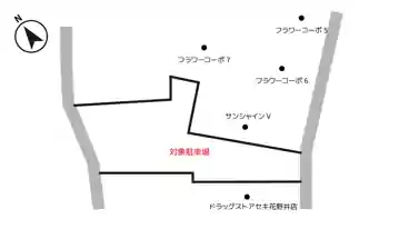 特P 《小型トラックも可》倉田屋パーキングのその他1