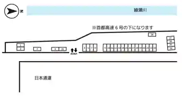 特P 綾瀬駐車場の図面