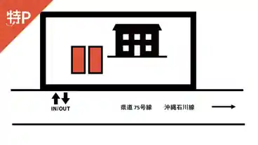 特P 昆布1802パーキングの図面