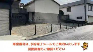 特P 横代北町5丁目1-33駐車場の車室