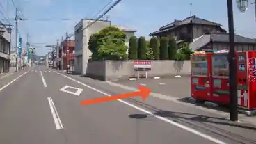 特P 仲町月極駐車場の周辺