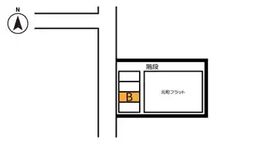 特P 元町2-37-3元町フラット駐車場Bの図面