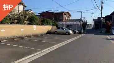 特P 南大分　若葉公園裏駐車場の周辺