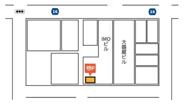 特P IMOビル【区画2】駐車場のその他1