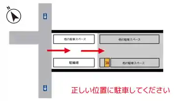 特P 南大井1-17-6駐車場の図面