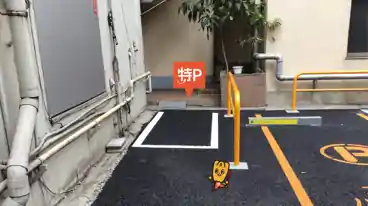 特P 《バイク専用》ユアーパーキング神田猿楽町第1駐車場の車室