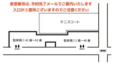 特P 森の里3-36-1駐車場の図面