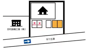 特P 福住三条4-3-14駐車場の図面