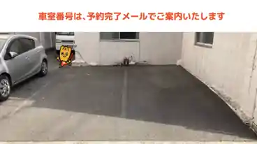 特P 堺区北安井町1-21の車室