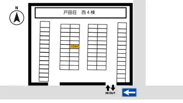 特P 【1044番】戸田荘駐車場の図面