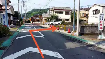 特P 前原126駐車場の周辺