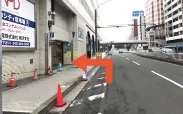 特P桜木町ぴおシティ駐車場