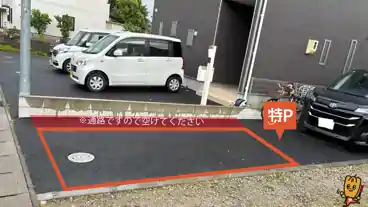 特P 西條狐海道121-2駐車場の図面