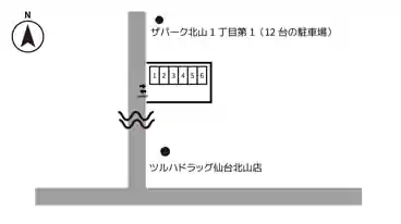 特P ザ・パーク北山1丁目2の図面