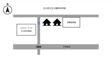 特P 幸町5-47駐車場のその他1