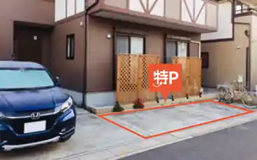 特P 北本市中丸駐車場の車室