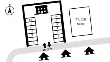 特P 長島町福吉166駐車場のその他2