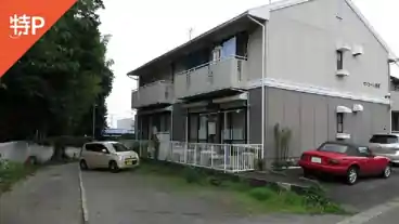 特P セジュール踊場駐車場の全体