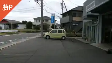 特P 原田オート・事務所前駐車場の全体