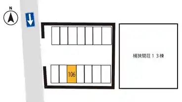 特P 【106番】桶狭間荘駐車場の図面