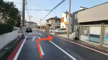 特P 都町4-18-9駐車場の周辺