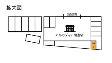 特P 池袋駅周辺【北側5】アルカディア南池袋駐車場のその他1