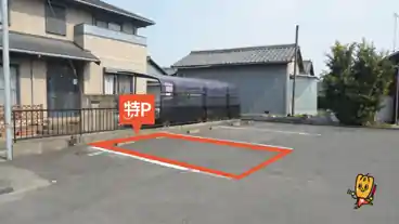 特P 久居新町608-5駐車場の車室