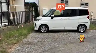 特P 《軽・コンパクト》PATIO柏駐車場の車室