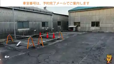 特P 野呂駐車場の図面