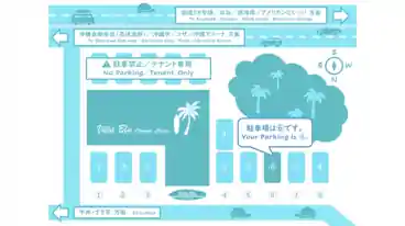 特P 《No.6》Villa Blu Okinawa Chatan Parkingの図面