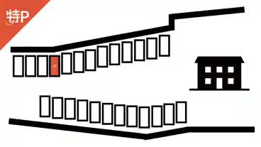 特P 【No.10】兼箇段1352-3駐車場の図面