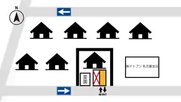 特P 【コンパクトカーまで】梅森台4-147駐車場の図面