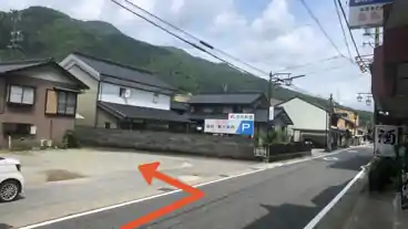 特P 湯之島230-1駐車場の周辺