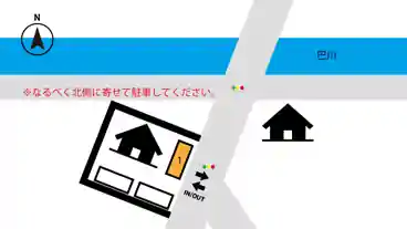 特P 【1番】渋川一丁目8-1駐車場の図面