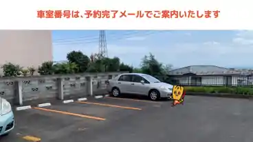 特P 桜木町3-7駐車場の車室