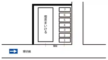 特P 古出来2-5-6駐車場の図面