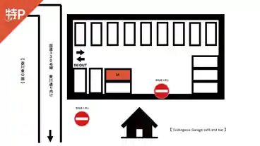 特P 【14番】壺川ガレージの図面