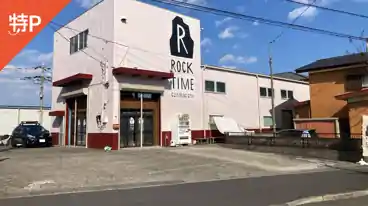 特P ROCKTIME CLIMBING GYM駐車場の全体